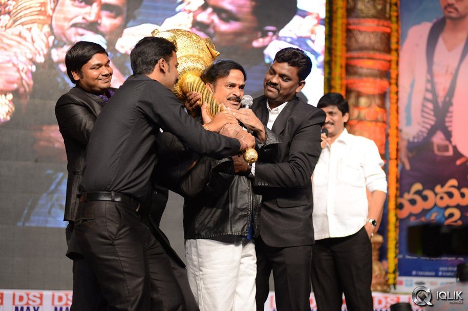 Yamaleela-2-Movie-Audio-Success-Meet